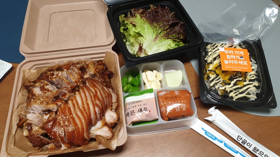 구구족동래 이미지