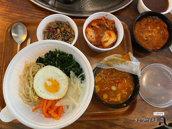 엄마마음한끼 이미지