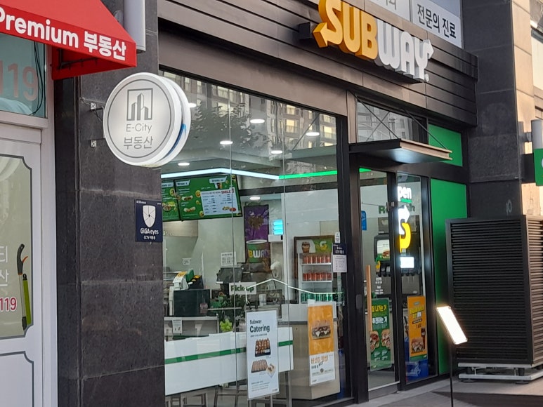 써브웨이 용인흥덕점 이미지