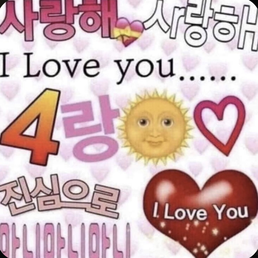 먼치스 이미지