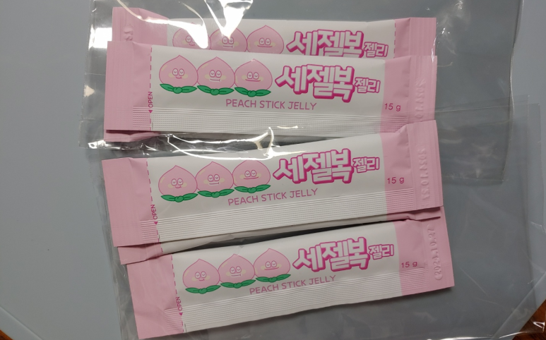 주식회사 에프엔디 이미지