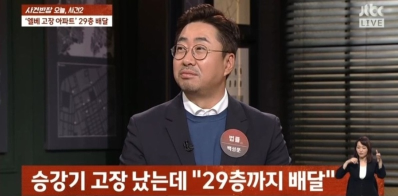동궁찜닭시흥 이미지