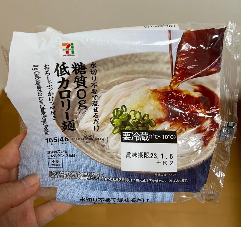 길배젓갈 이미지