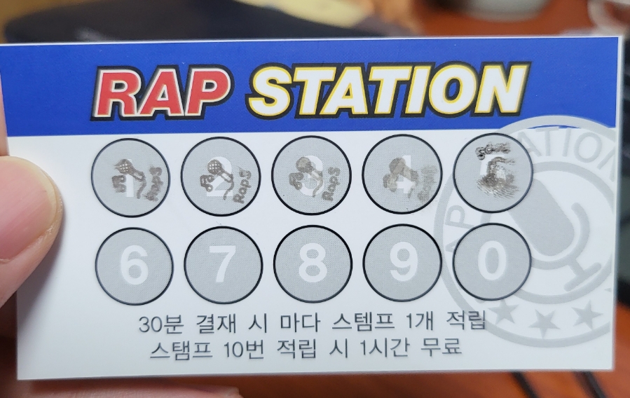 스튜디오노래연습장 이미지