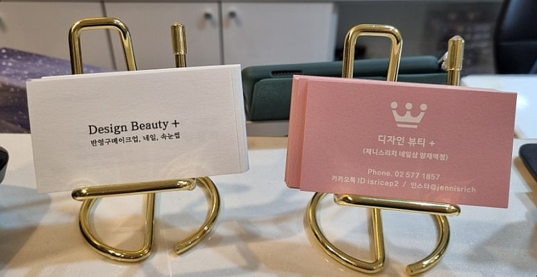 제니스네일1호 이미지