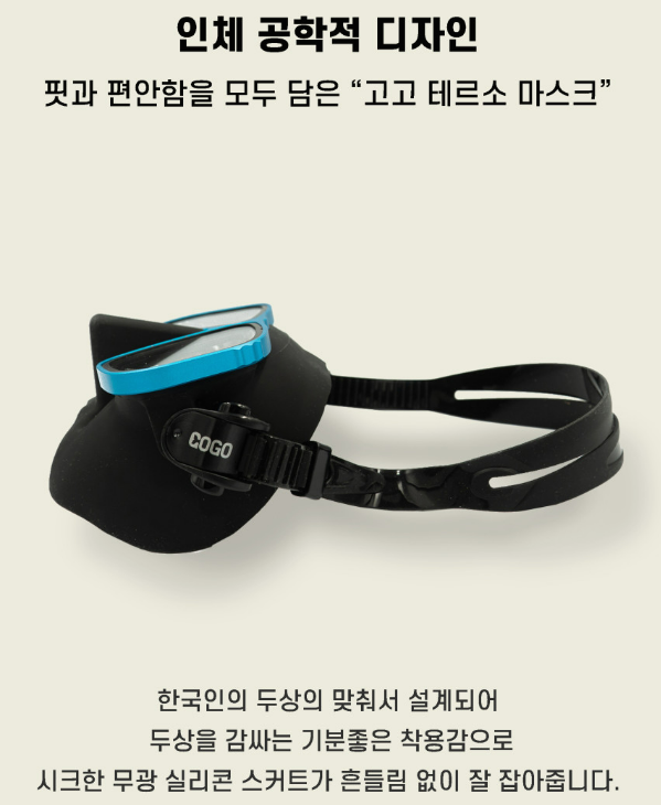 인투더블루 이미지