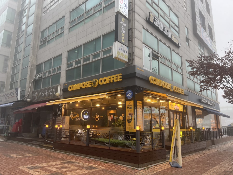 더벤티녹양역점 이미지