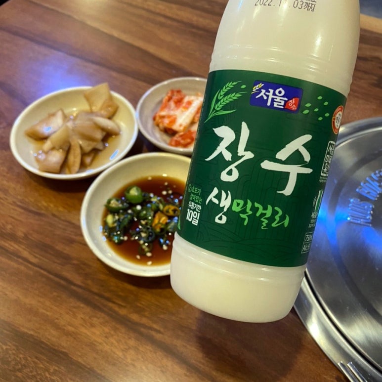 손가네빈대떡 이미지