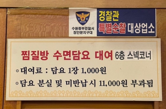 7층스낵코너 이미지