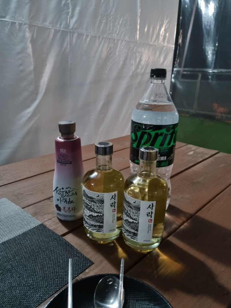 더상상글램핑&풀빌라 이미지