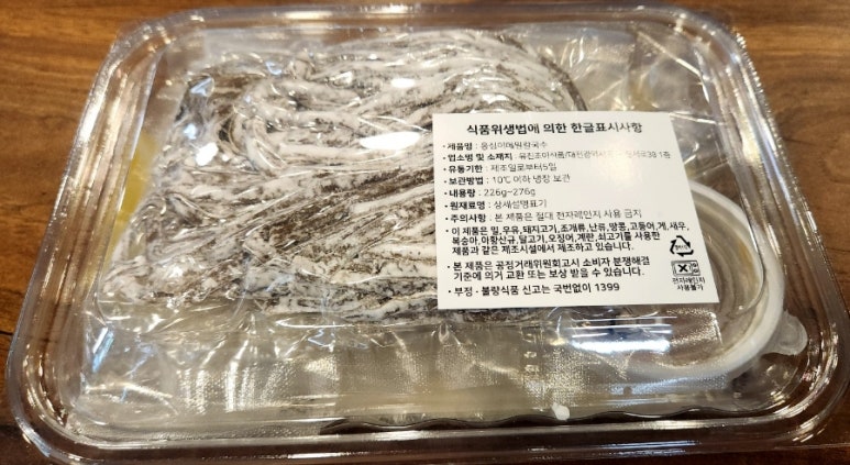 유진들깨칼국수 이미지