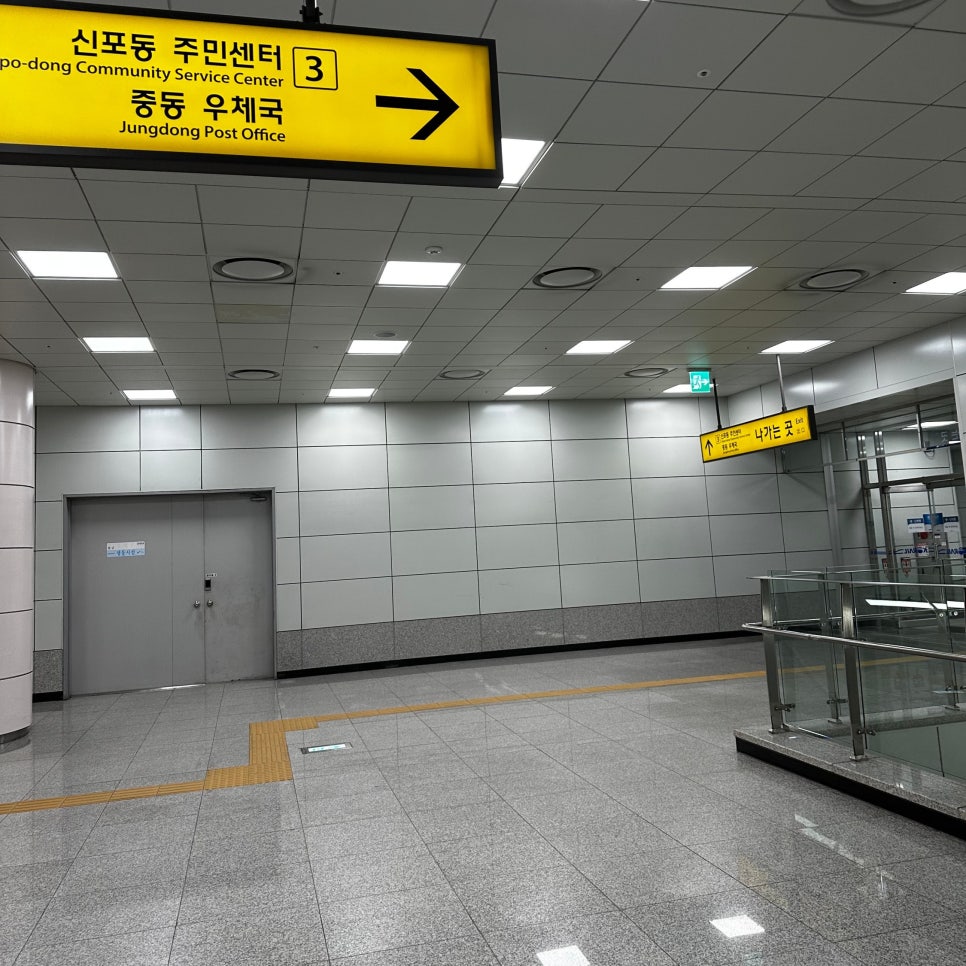 네일바이슈 이미지