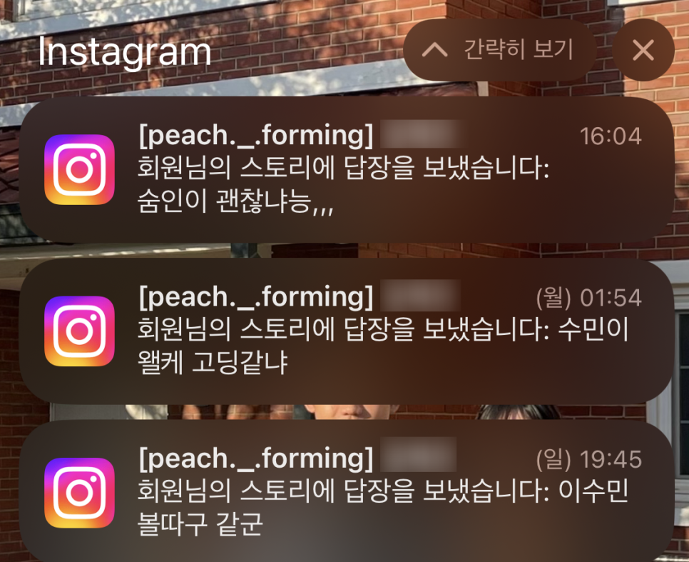 신전떡볶이정릉점 이미지