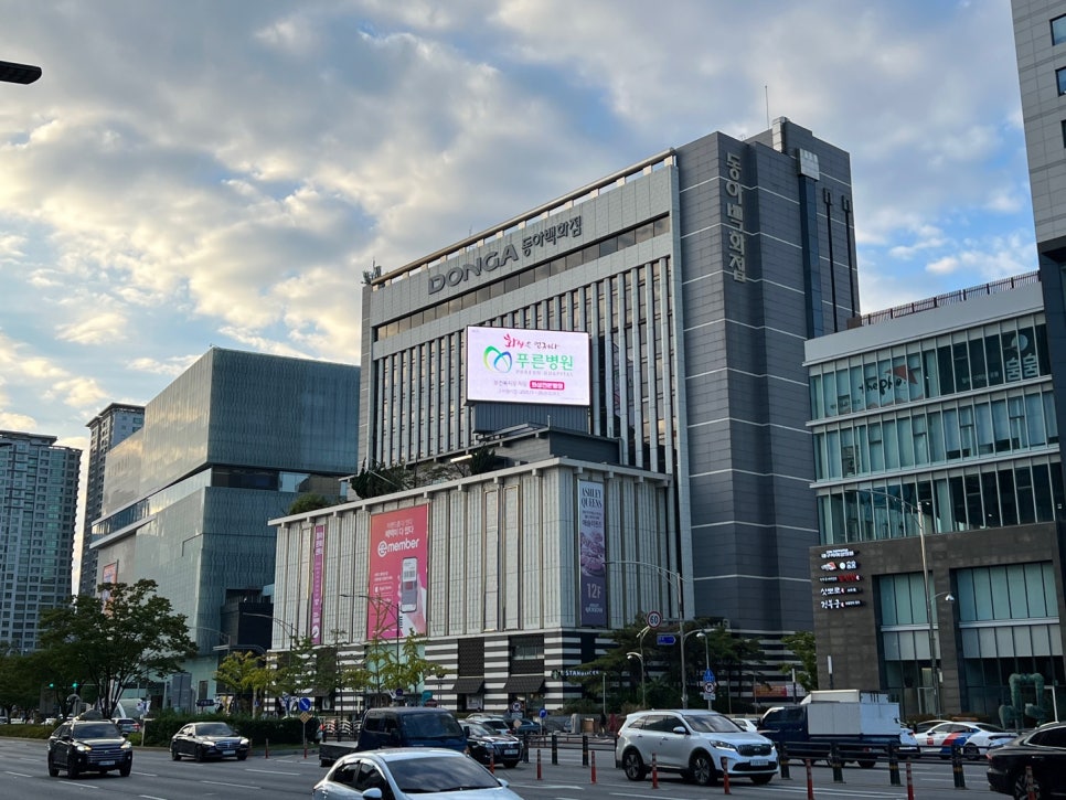도레이첨단소재 주식회사 이미지