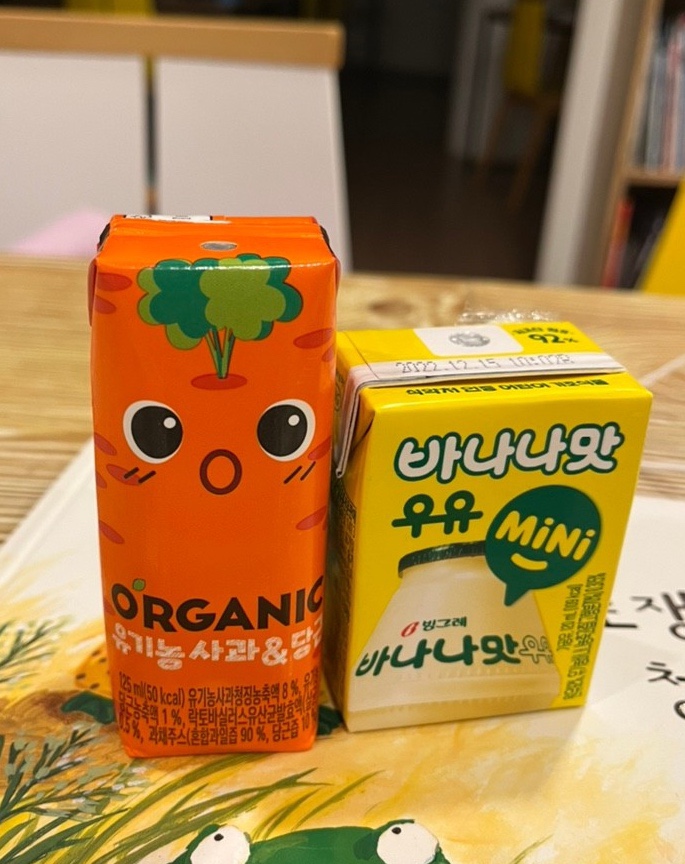 감꽃별아이들 이미지