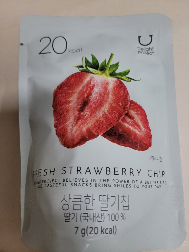 레드팡과자점 이미지