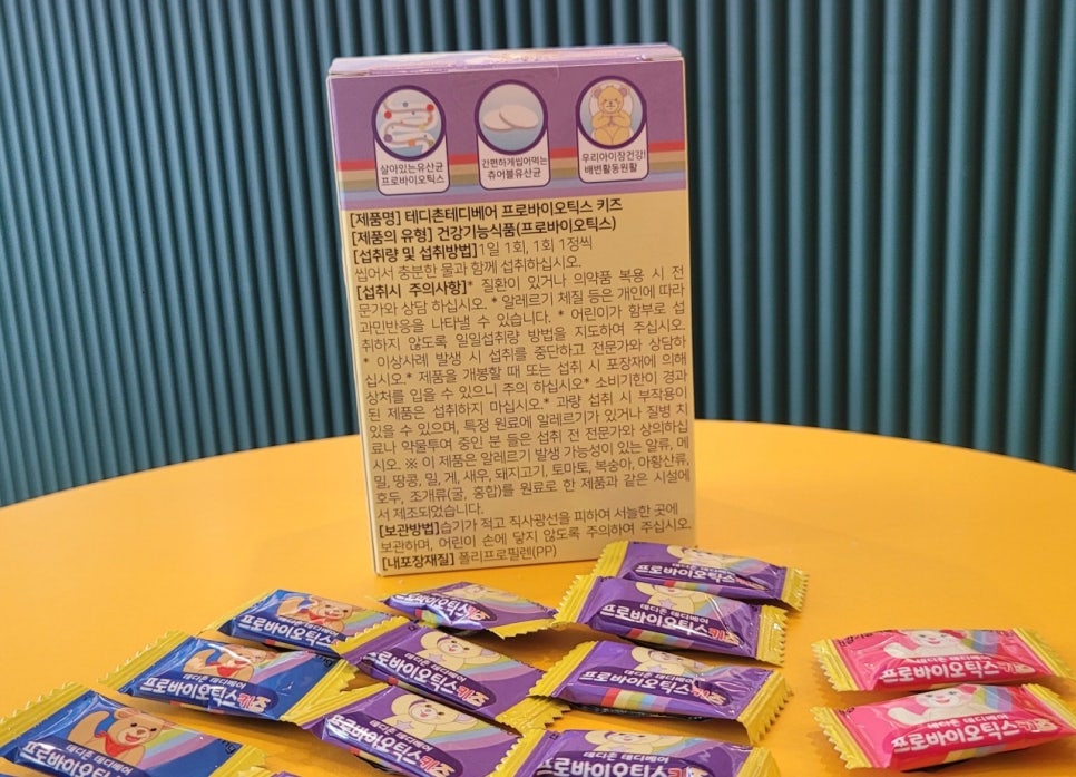 맘스 에프앤비 이미지