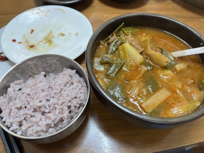 진한우소고기국밥 이미지