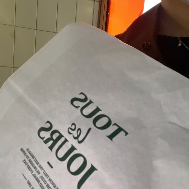 뚜레쥬르 부산중앙대로점 이미지