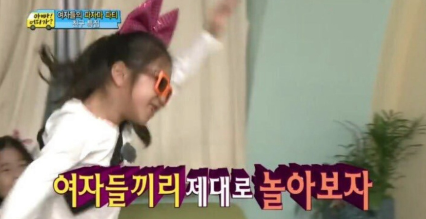 밸리러브 이미지