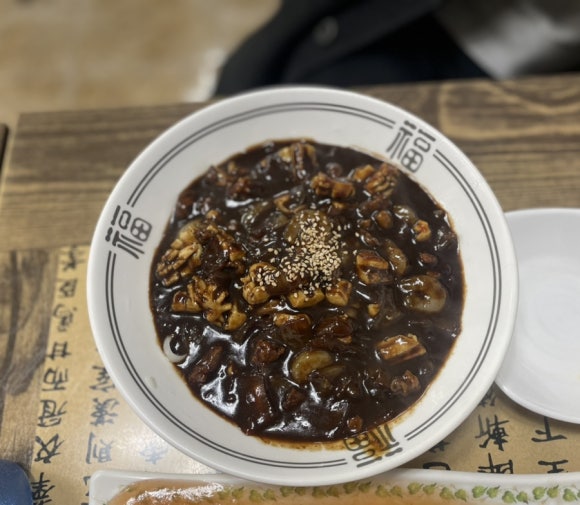 덕하손짜장 이미지