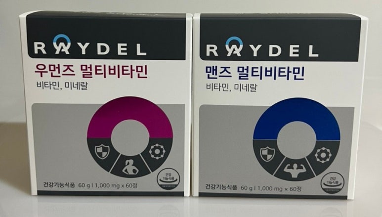 (주)레이델코리아 이미지