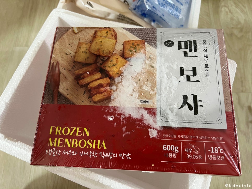 엠디에스 이미지