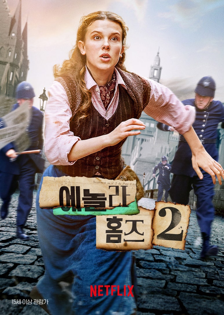 벌툰해남 이미지