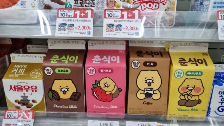 동감네일 이미지
