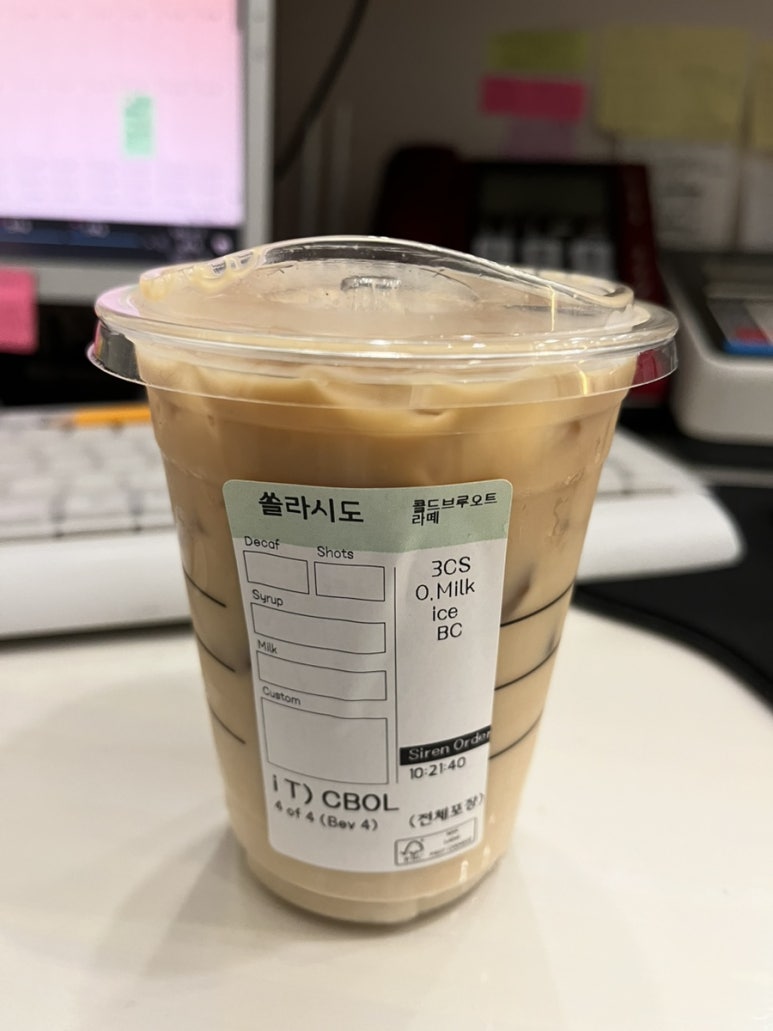 쉐프의부대찌개 천안아산역점 이미지