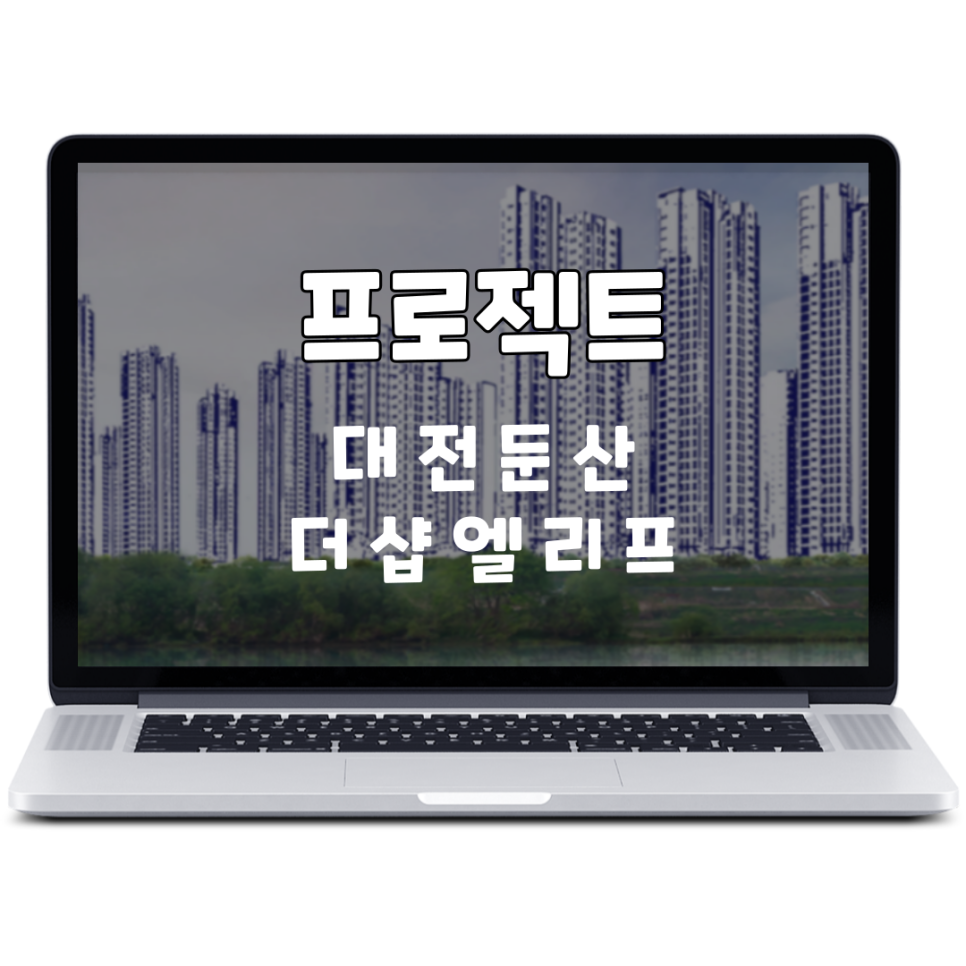 이에스디 이미지