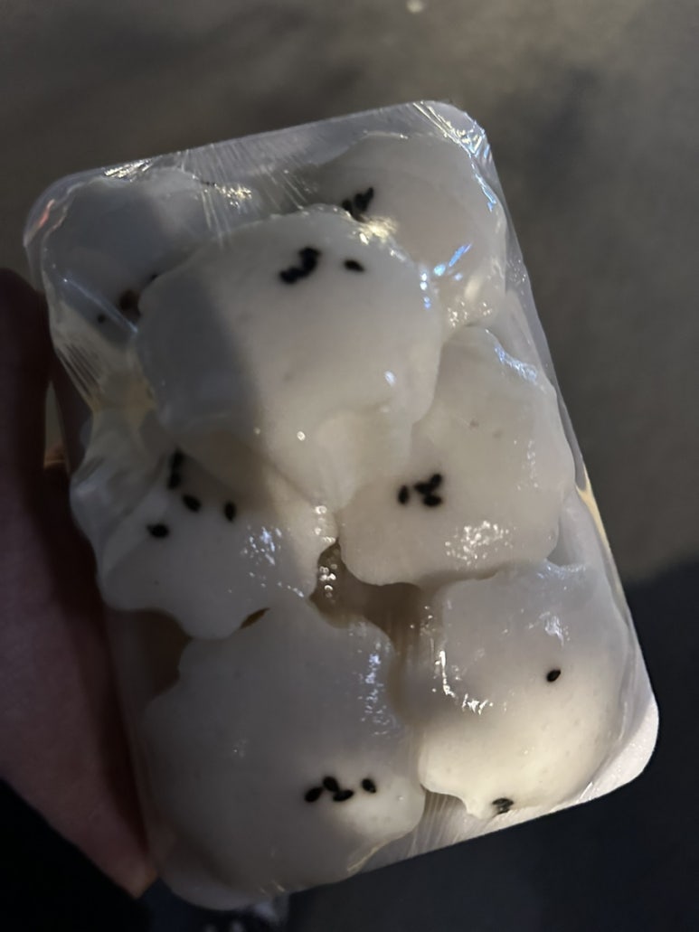약수낙원떡집 이미지