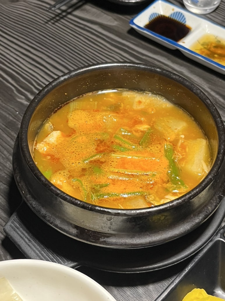 오니도깨비사시미 이미지