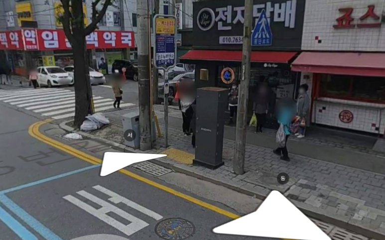 대전전자담배스카이베이프 이미지