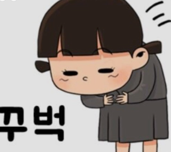 동행재활요양병원 이미지