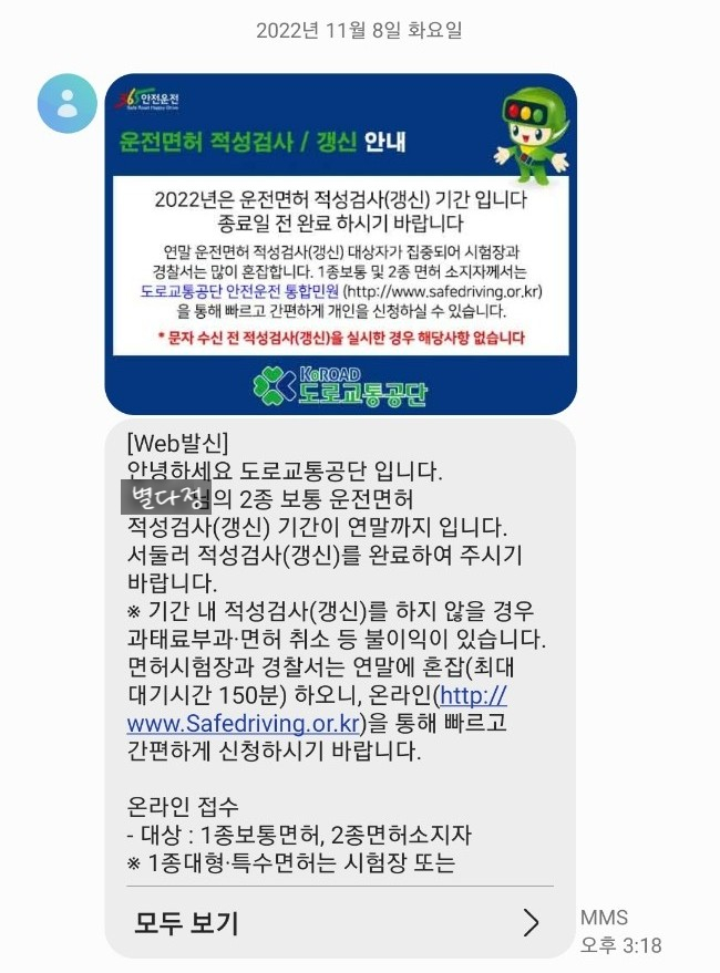 적성사진관 이미지