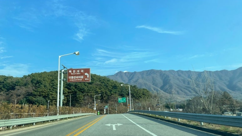 더원글램핑카라반 이미지