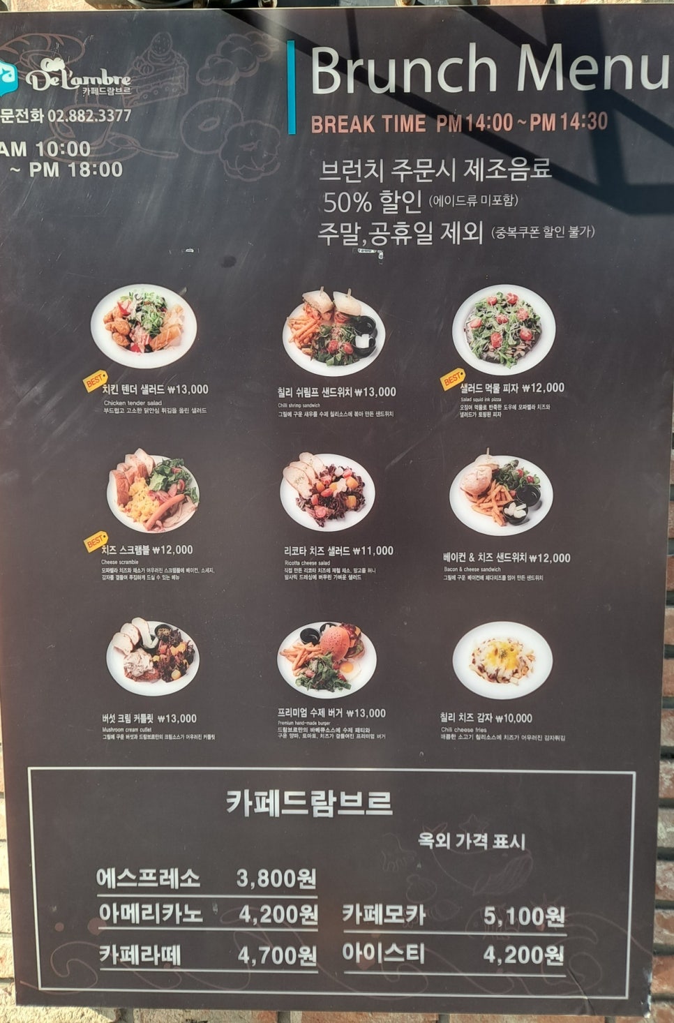 호텔지엠에스 이미지