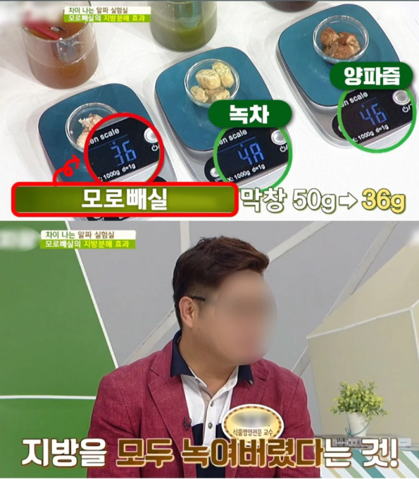 엠케이팩토리 이미지