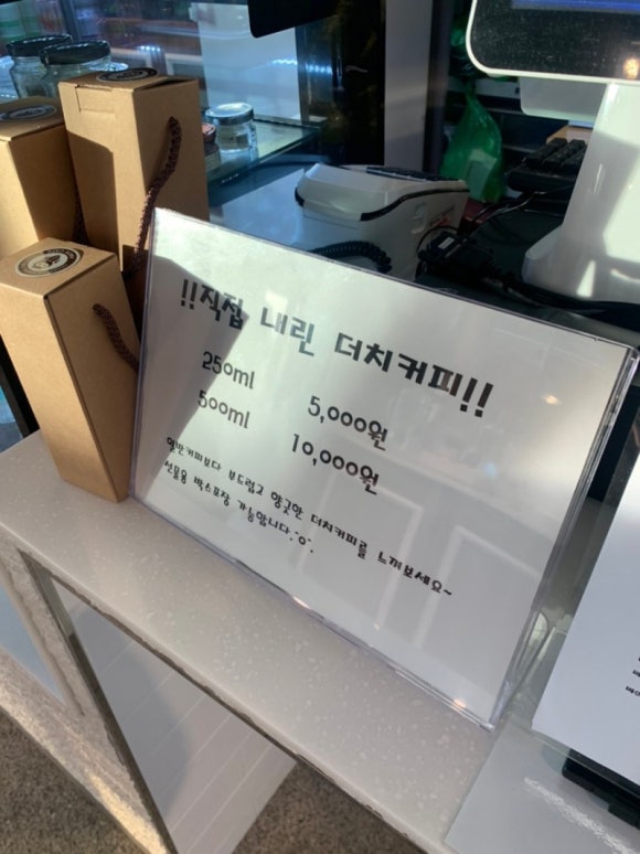 계양산성매장 이미지