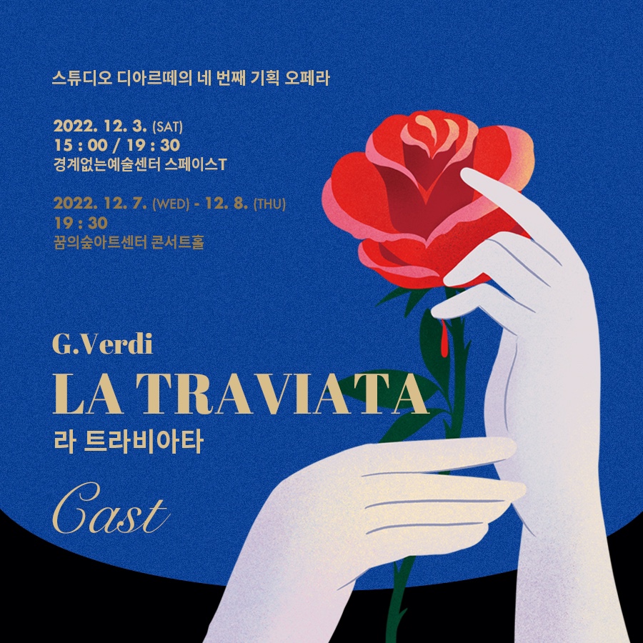아르떼스튜디오 이미지