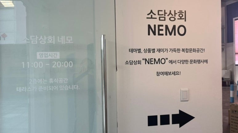 전원상회 이미지