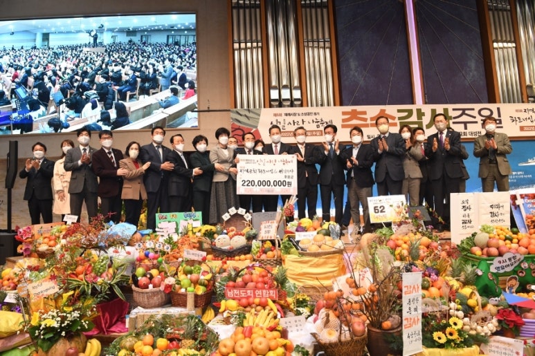 신길사 이미지