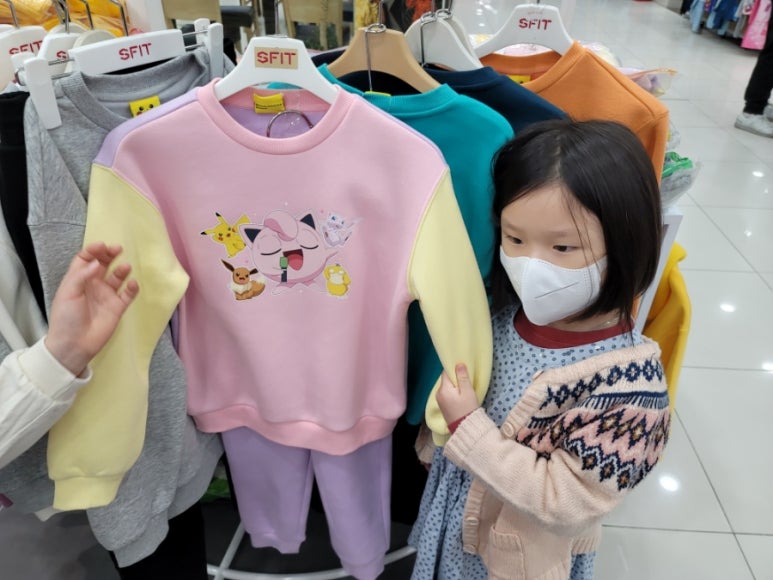 소이주니어.리틀밥독 이미지