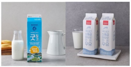 친환경 할인마트 이미지
