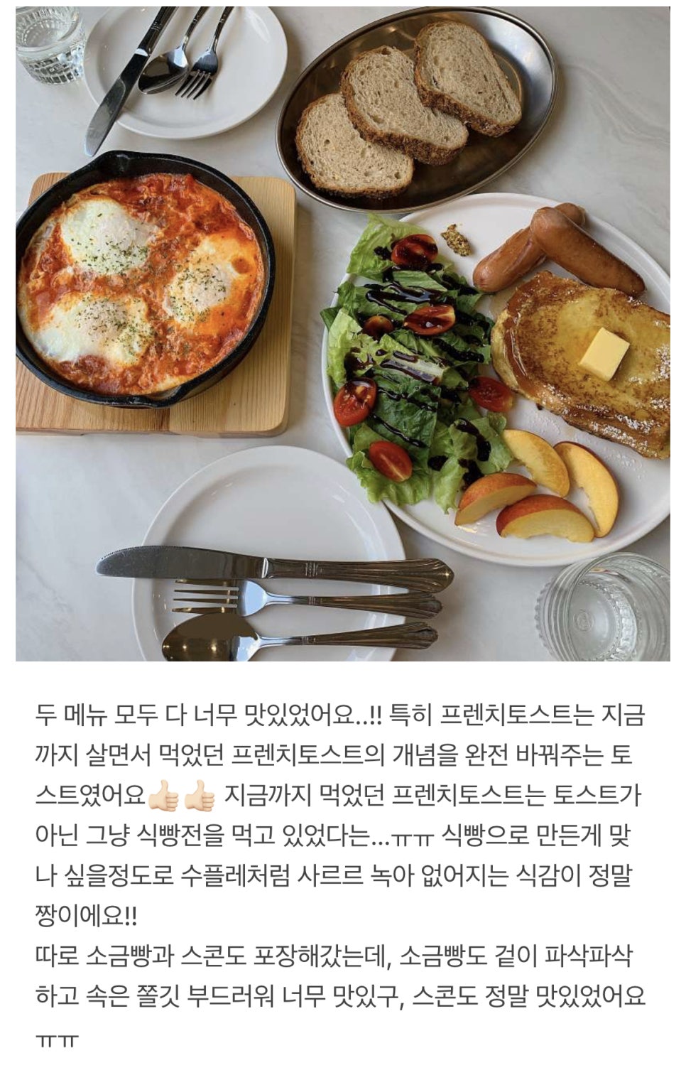 올리브앤올리비아 이미지
