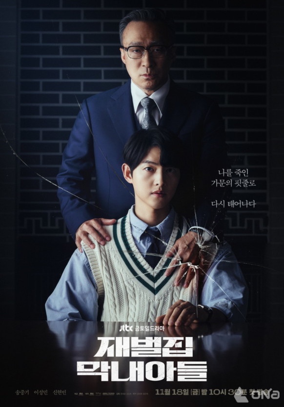어굼터 이미지