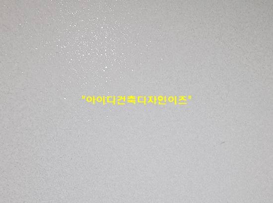 제일홈인테리어 이미지