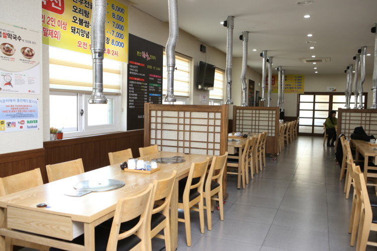 본산한우프라자 이미지