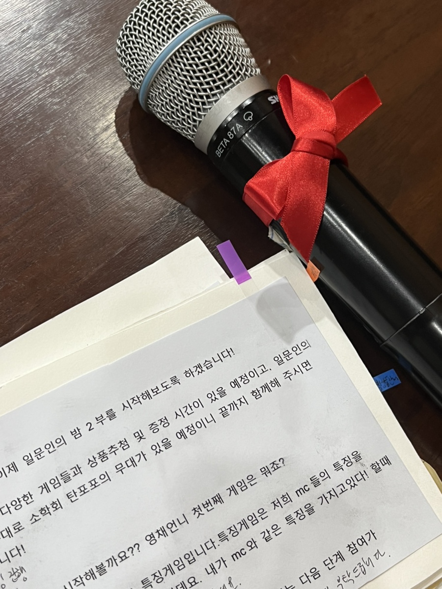 미나상 이미지